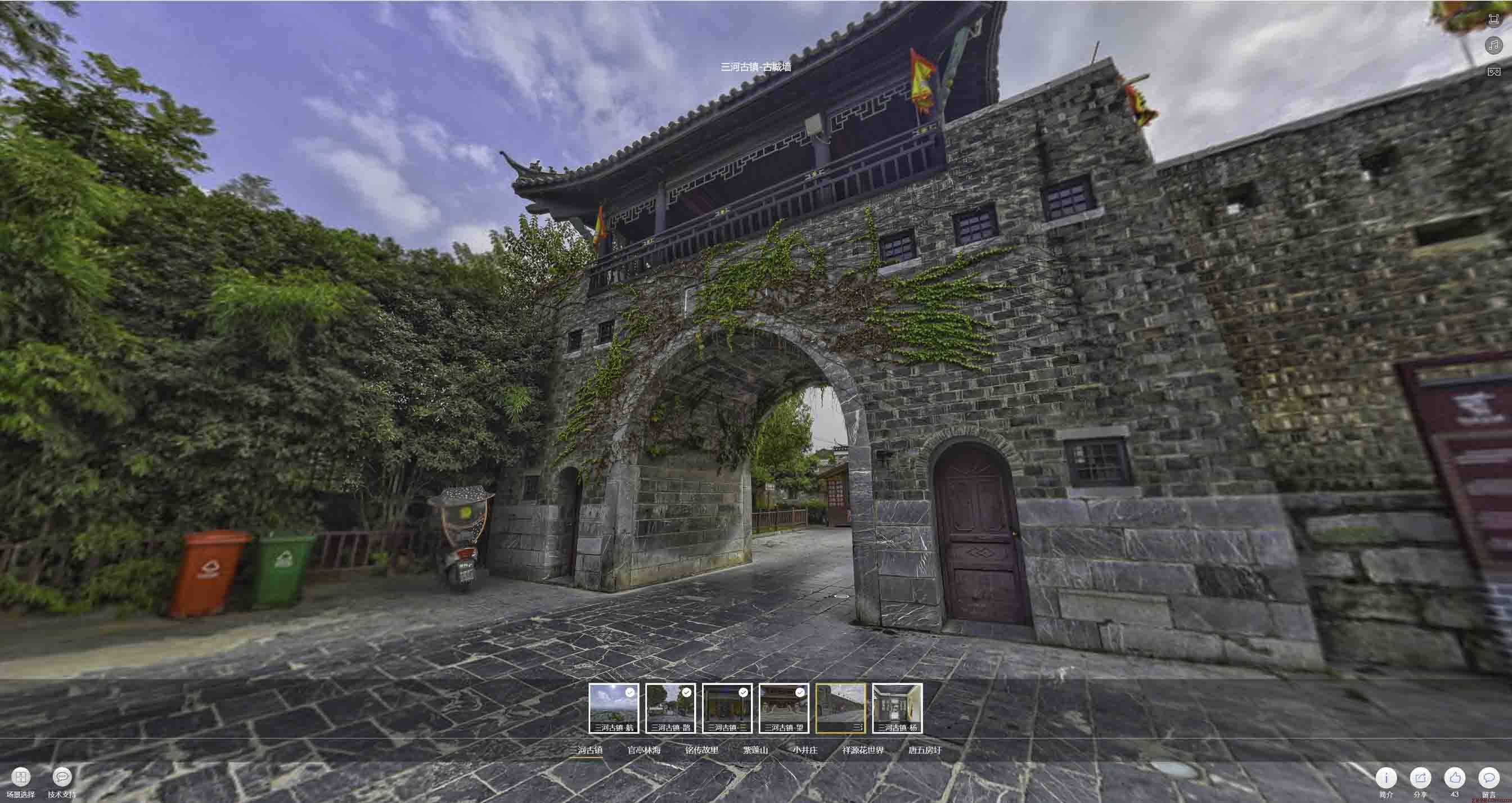 嘉鱼全景拍摄技巧：捕捉完美全景图像在手绘地图中的创意应用