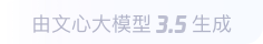 嘉鱼360全景影像与AR技术的结合：为用户带来前所未有的手绘地图体验